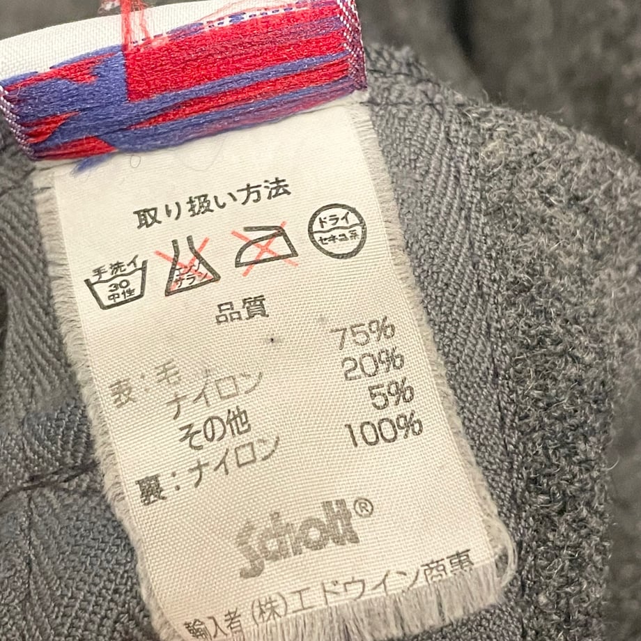 67ac5c967041a104657c0378