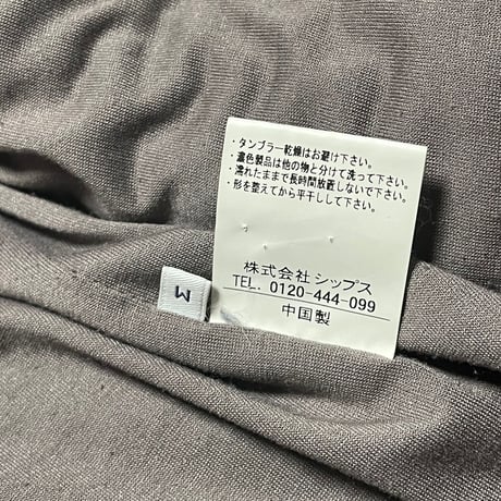 SHIPS フード付きダッフルコートニットカーディガン ネイビー Mサイズ