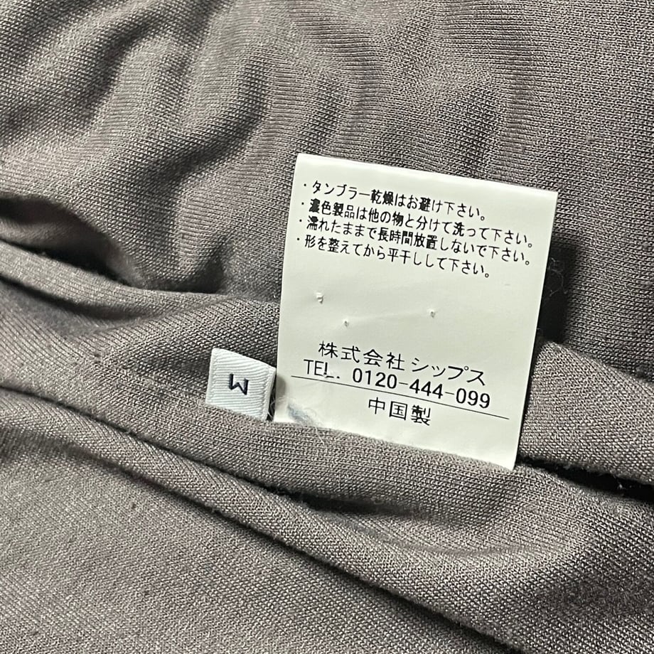 6023a5843186253301715e7e