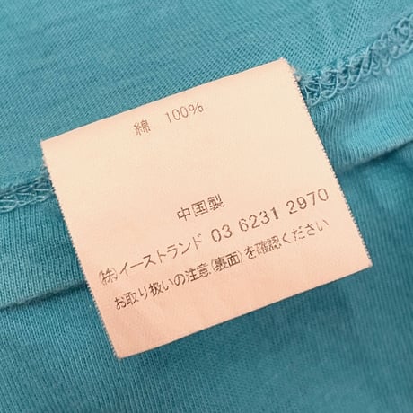 MAISON KITSUNÉ KISUNÉ TEE ロゴプリントTシャツ ターコイズブルー Sサイズ