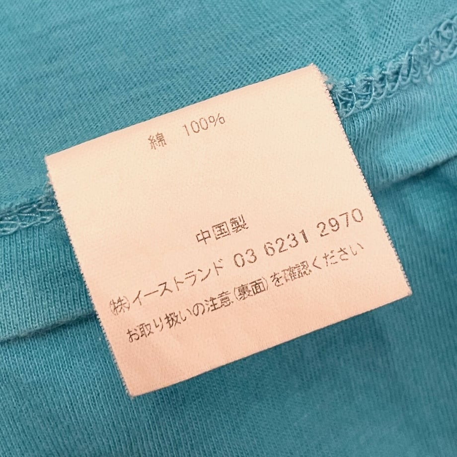 64649e4a918325002c40960a