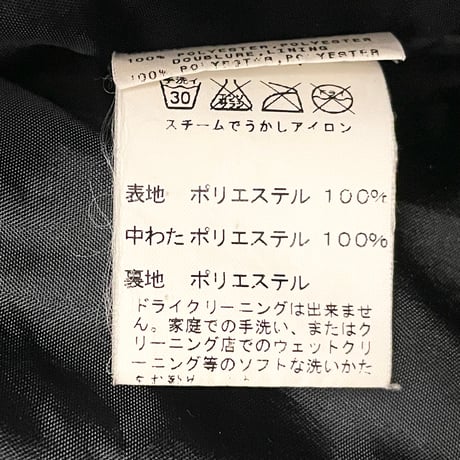 MADE IN MOROCCO製 agnes b SPORT 中綿フルジップジャケット グレイッシュブルー Mサイズ