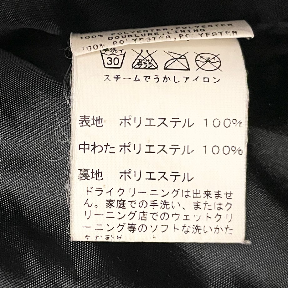 68071b5eb694596a4b3ac92c