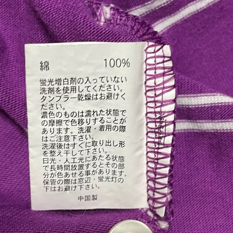 BROOKS BROTHERS 346 ボーダー柄半袖ポロシャツ パープル Ｓサイズ