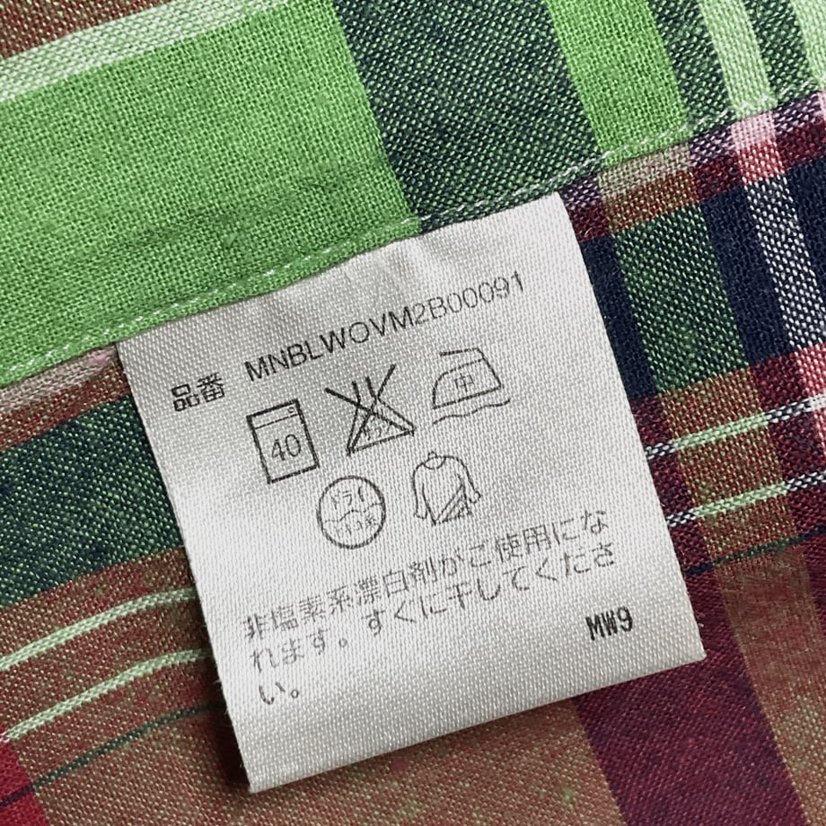 62b7f6322bf901185a4746a1