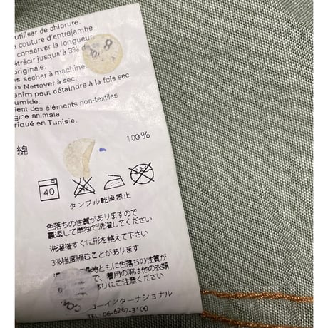 オーガニックコットン使用 nudie Jeans 長袖ダンガリーウエスタンシャツ ライトインディゴ Sサイズ