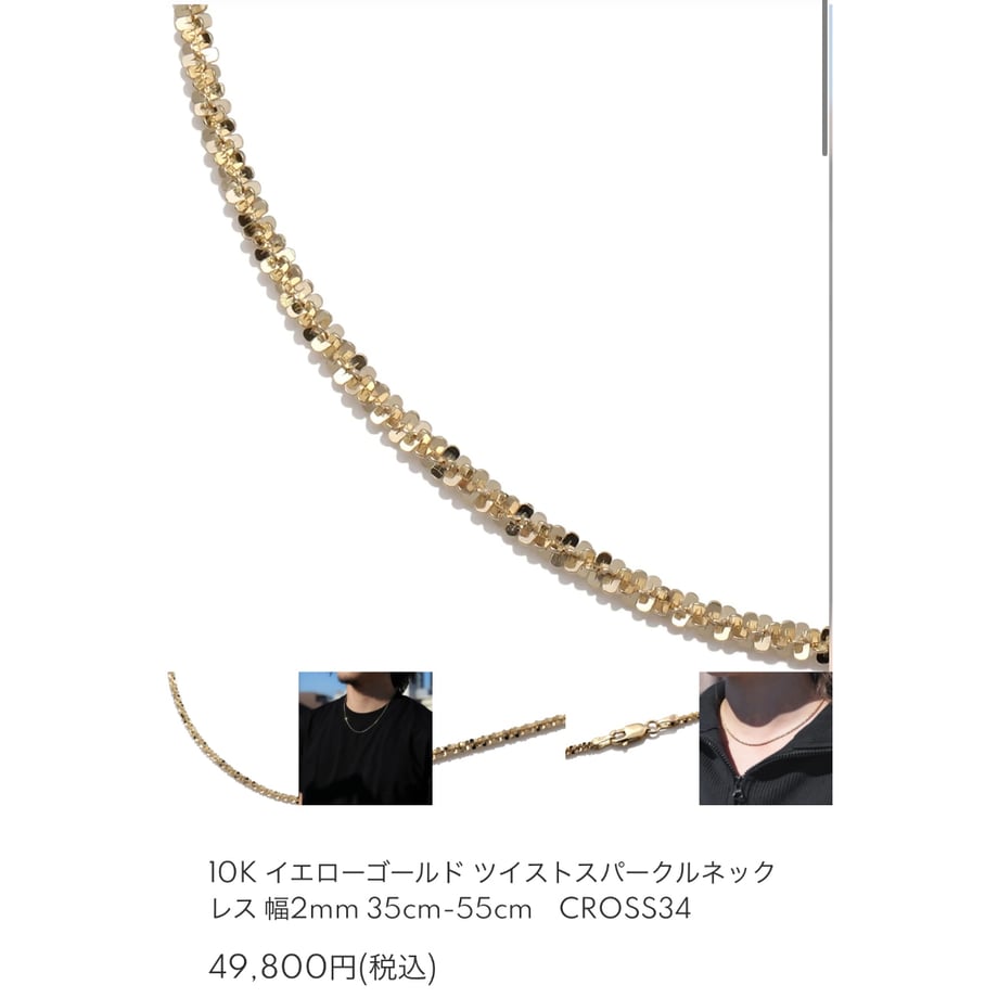 67a474cbf27b5200f9a38390