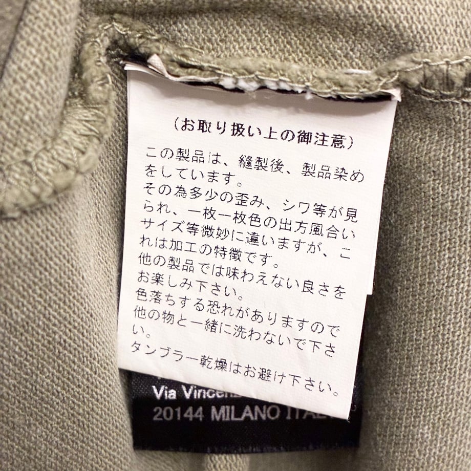 68d13397e8093ed447d1431e