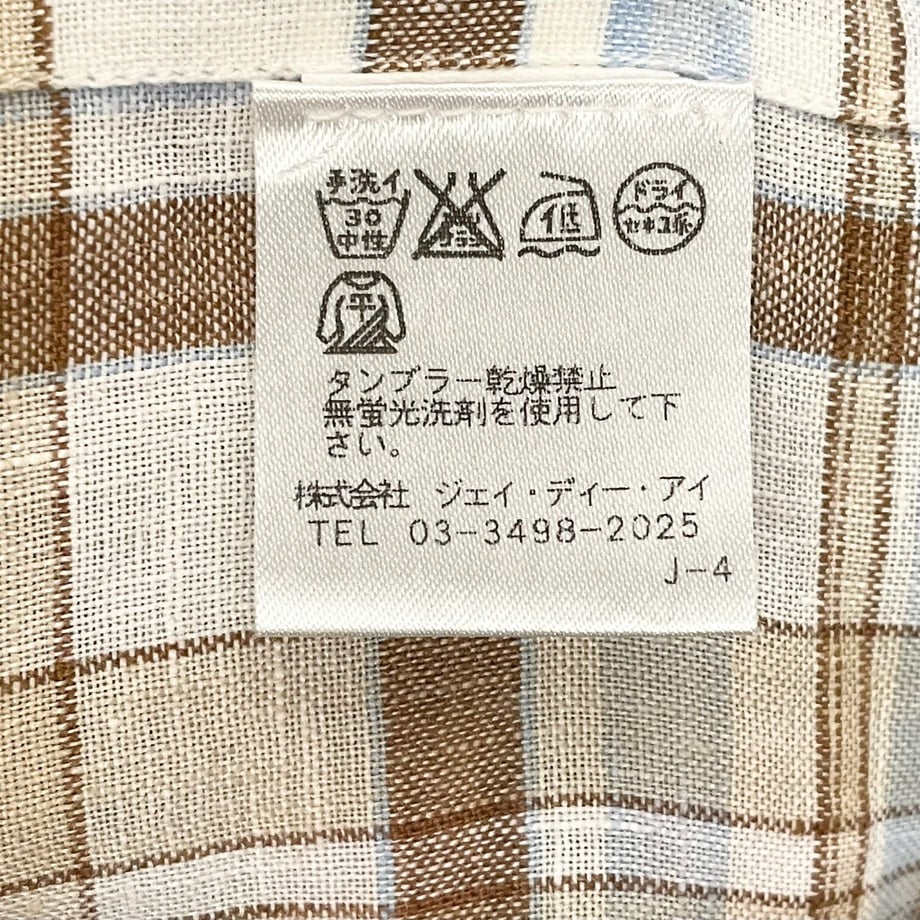 64c63e35f5e14029dd737d88