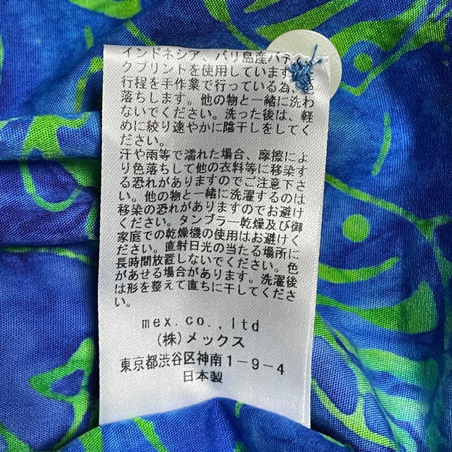 611e179d84ca63284c08a76e
