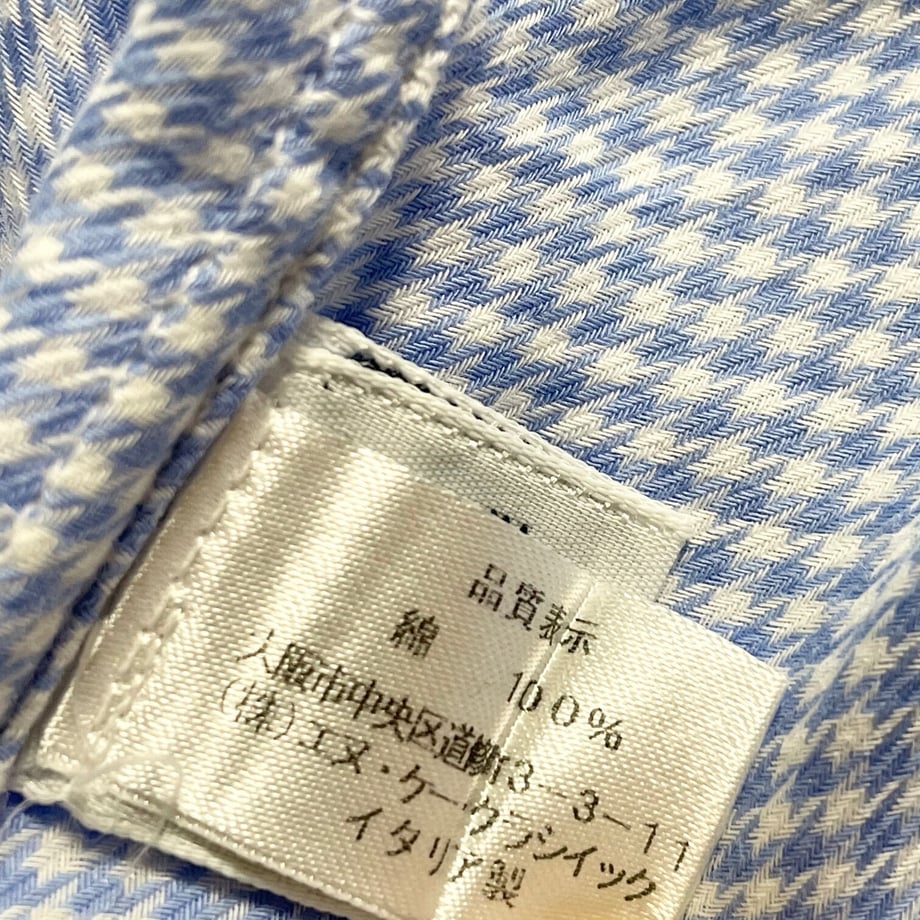 633d4fa24292bf6782fb0423