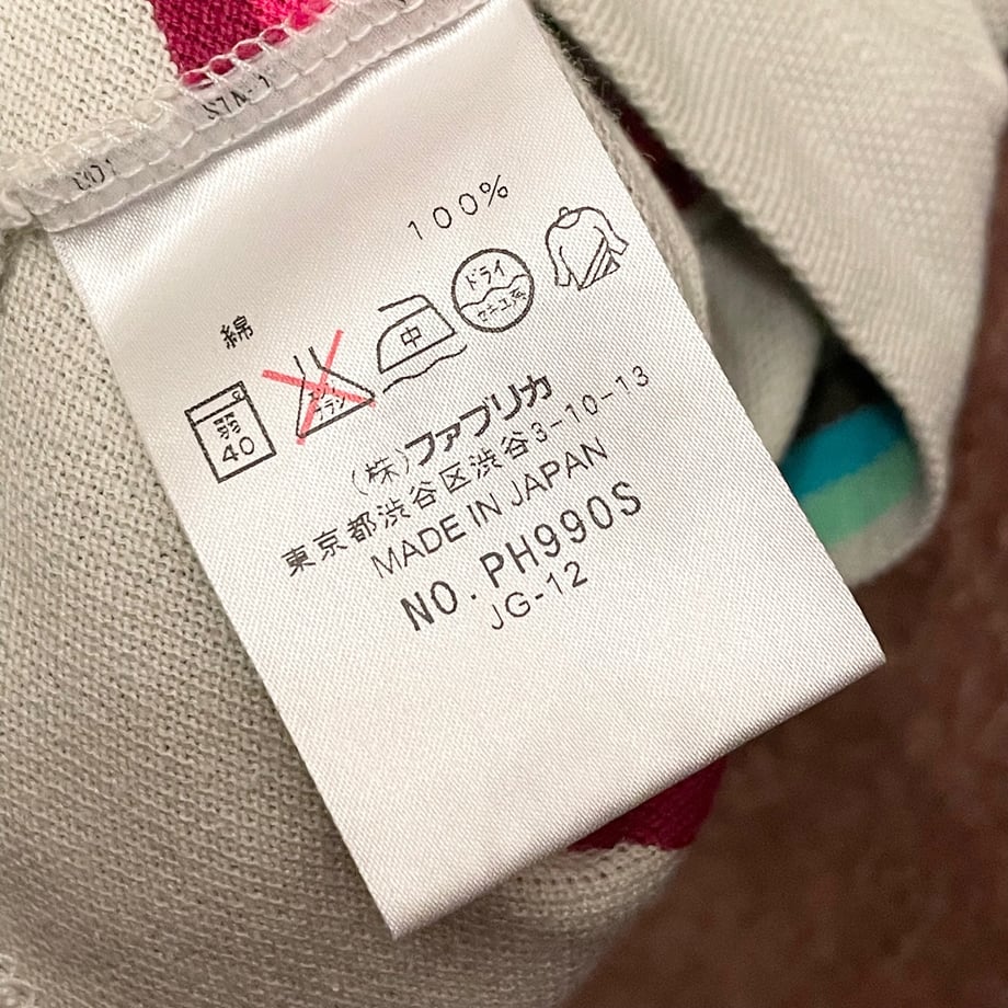 66700f47e0a19e05c608b794