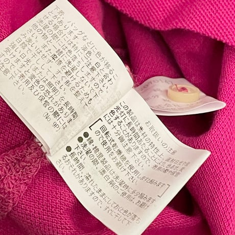 MADE IN JAPAN製 PEDRINI ブートニエール付き半袖鹿の子ポロシャツ マゼンタ Mサイズ