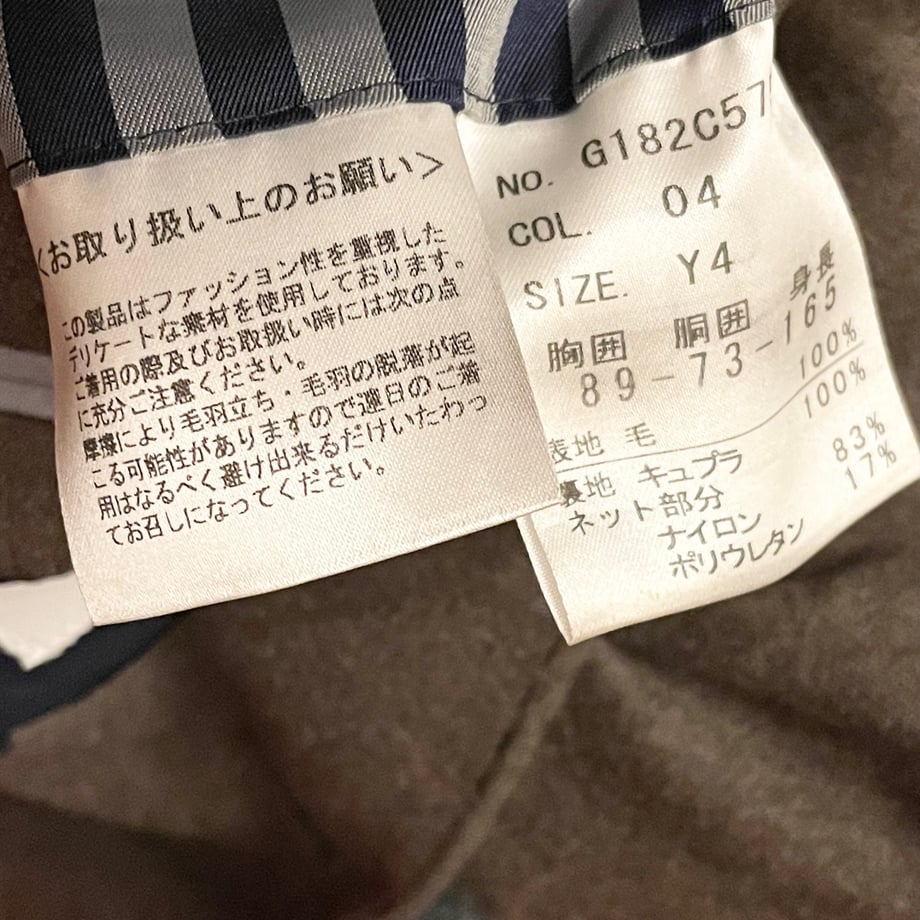 659914b723e19019f6702670