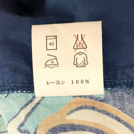 激レア 非売品 Paradise Okinawa × 1998 ANA with Kinki Kids 半袖アロハシャツ ネイビー Fサイズ