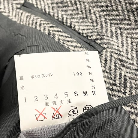 MADE IN JAPAN製 90s Tsutsumi TAILOR × Harris Tweed ヘリンボーン柄ウールテーラードジャケット グレー