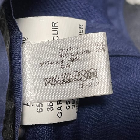 MAISON KITSUNÉ Parisien レザーアジャスターキャップ ネイビー Fサイズ