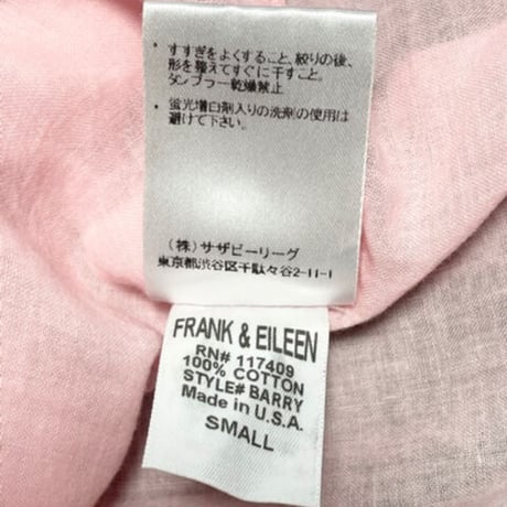 【サザビーリーグ取り扱い】MADE IN USA製 Frank & Eileen 長袖コットンシャツ ピンク Sサイズ