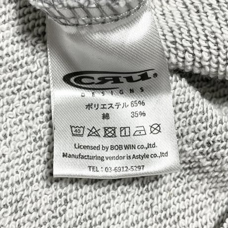 CRU ロゴプリントプルオーバーパーカー グレー Mサイズ