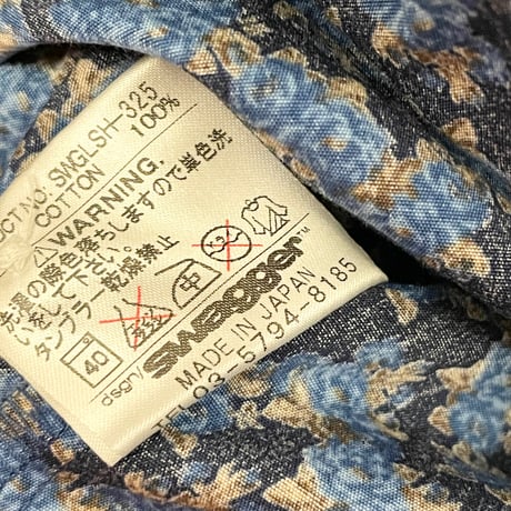 MADE IN JAPAN製 SWAGGER 長袖総柄シャツ ネイビー Mサイズ