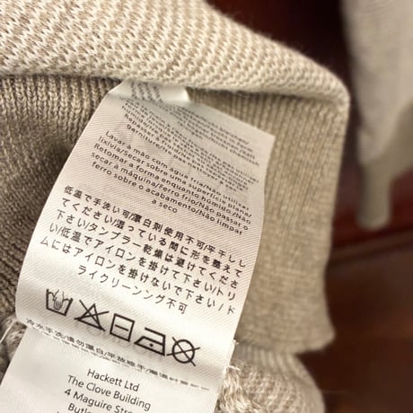 MADE IN ITALY製 HACKETT MAYFAIR ハーフジップコットンカシミヤセーター ベージュ XLサイズ