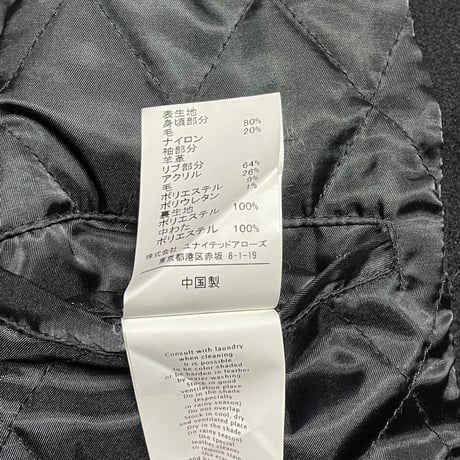 GREEN LABEL RELAXING 袖ラムレザースタジアムジャケット ブラック Sサイズ