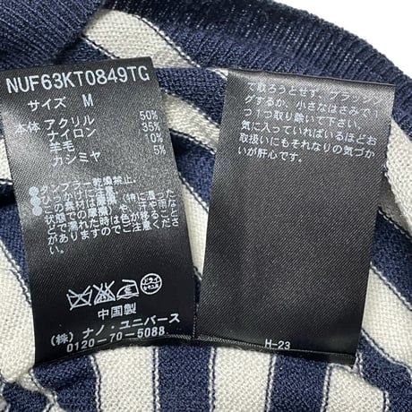 NANO UNIVERSE The 1st. Floor カシミヤ混Vネックボーダー柄セーター ネイビー Mサイズ