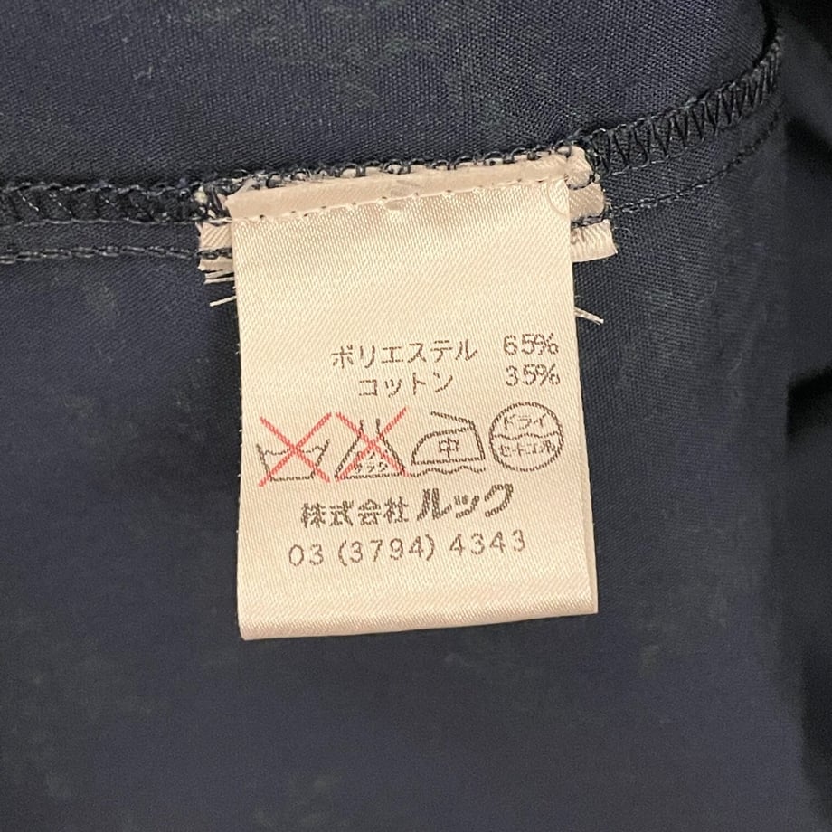 64ae8fdbd356f70031577961