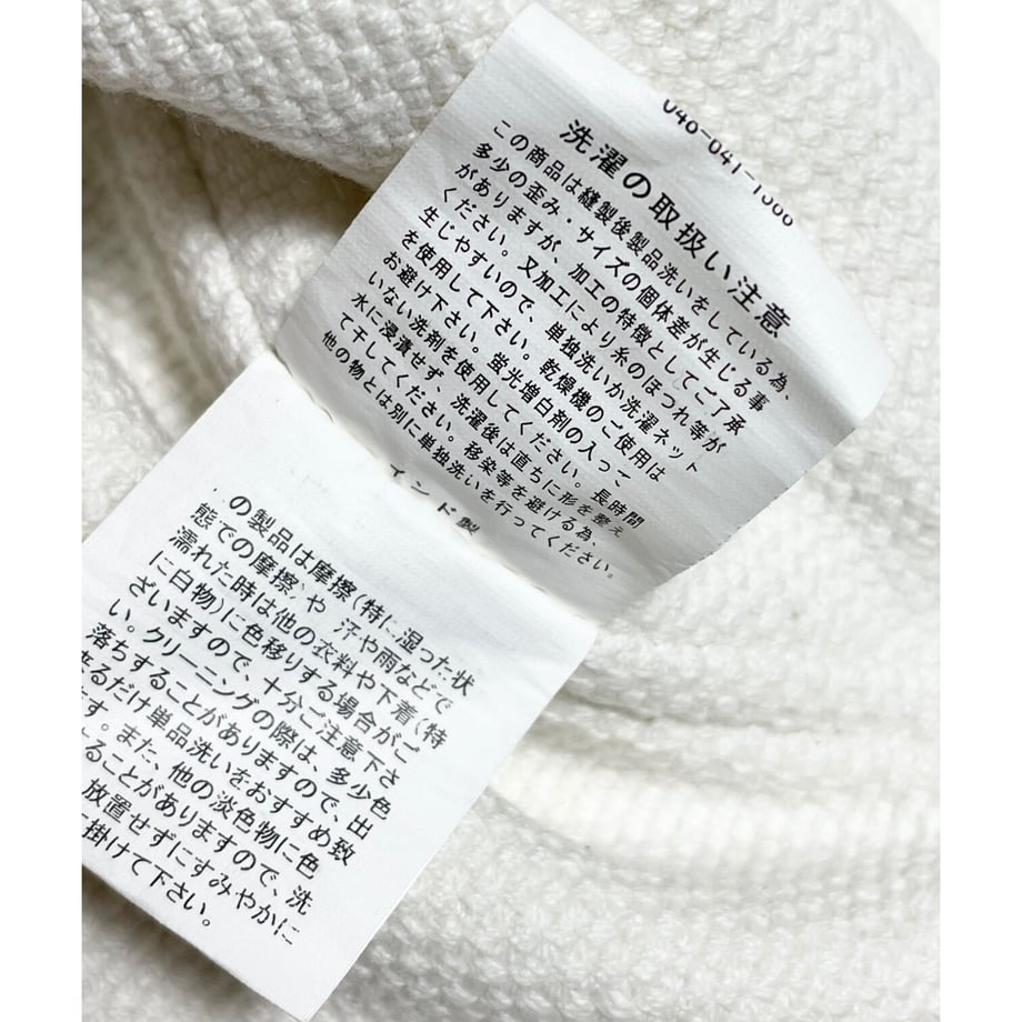 638a12733a327e78659fd3d7