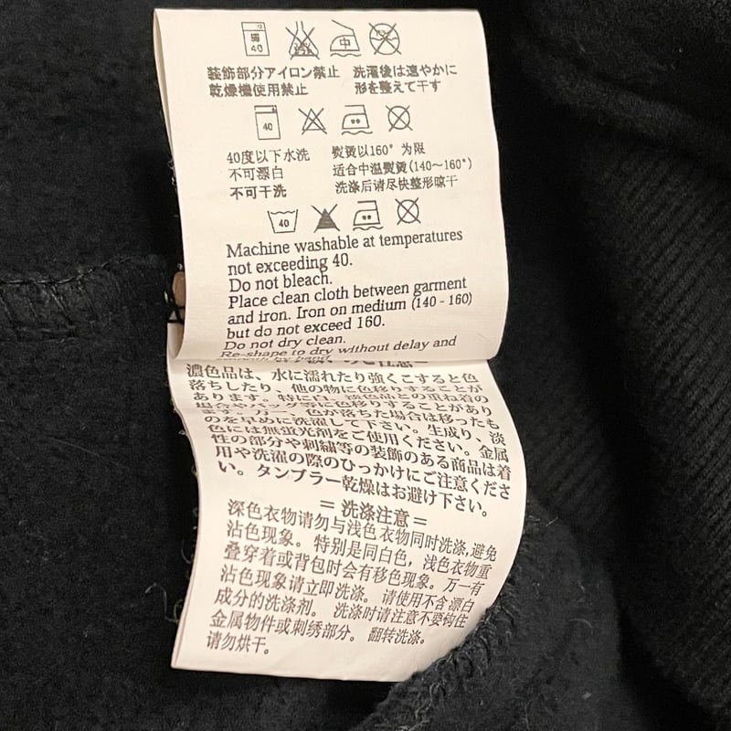 RED PEPPER×ED HARDY コラボレーションフルジップパーカー