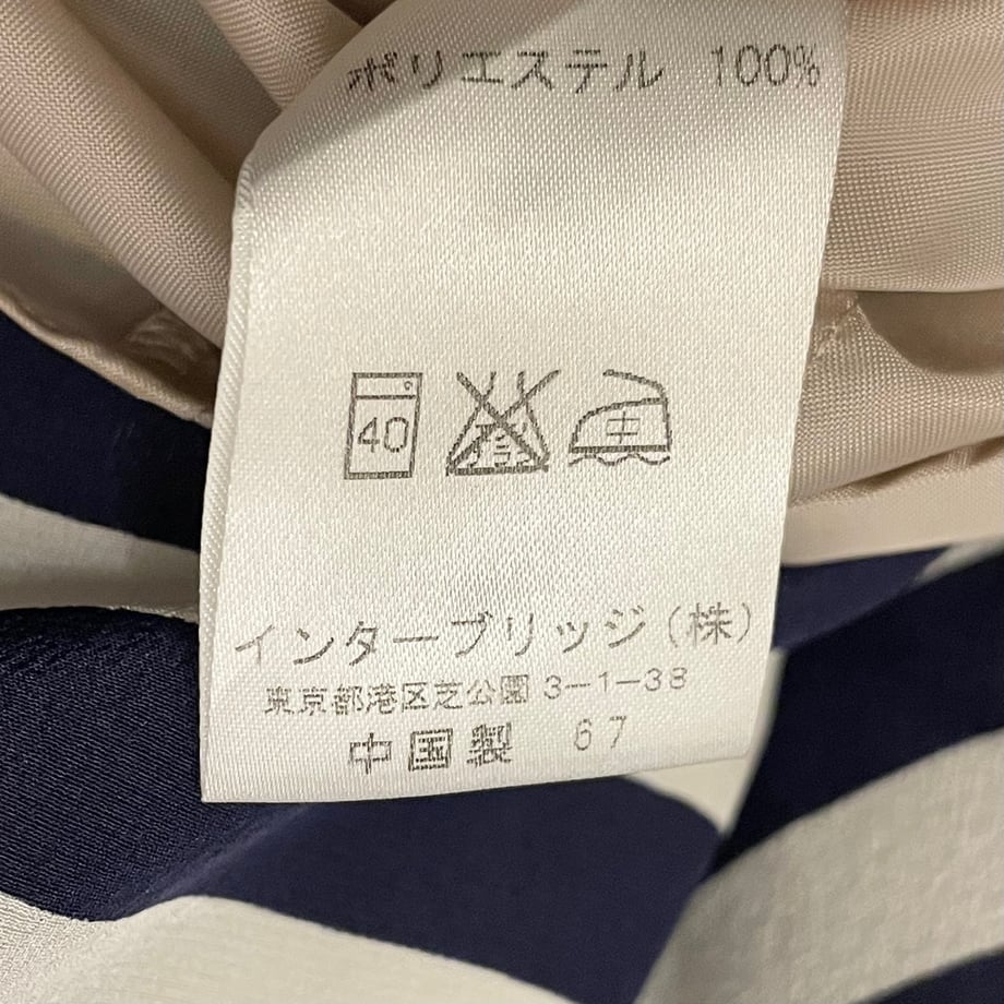 671ccc704c27e82554d830eb