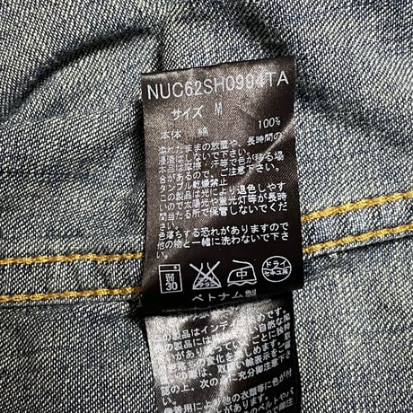 NANO UNIVERSE バンドカラー 長袖デニムウエスタンシャツ インディゴ Mサイズ