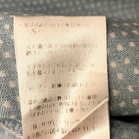MADE IN USA製 Frank & Eileen 長袖ドット柄シャツ ライトインディゴ XSサイズ