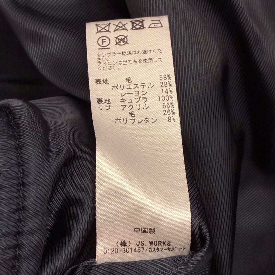 6950fc4ee2a9886697ca5500