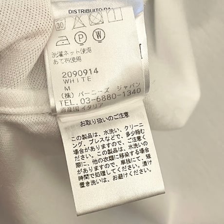 【BARNEYS NEWYORK 取り扱い】 MADE IN ITALY製 GUY ROVER 半袖鹿の子ニットシャツ ホワイト Mサイズ