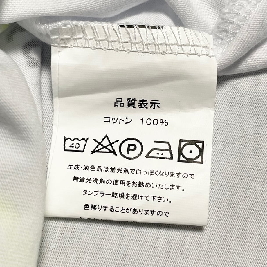 687c9704849bba66b9612935