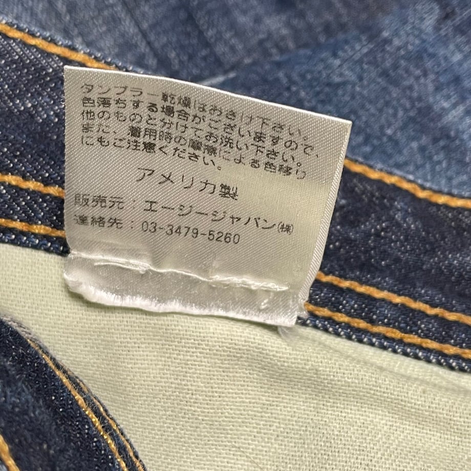 61ee96d4c15c5a72f7ab806e