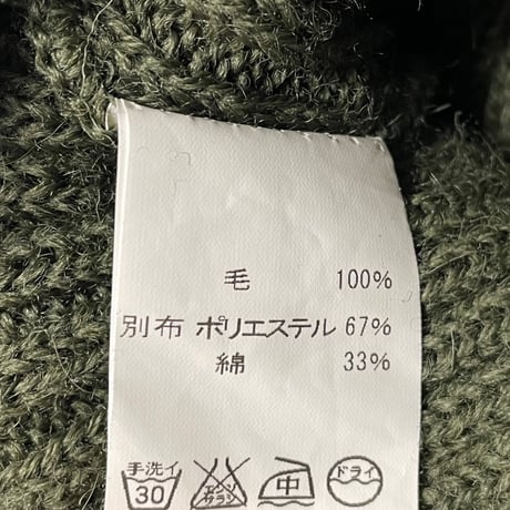 MADE IN ENGLAND製 COMMANDO クルーネックコマンドセーター カーキ 42サイズ