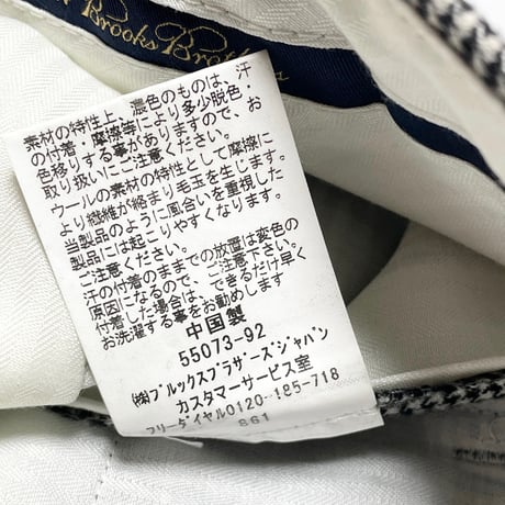 BROOKS BROTHERS MILANO 千鳥格子柄ウールコットンスラックス ブラック×ホワイト W29サイズ