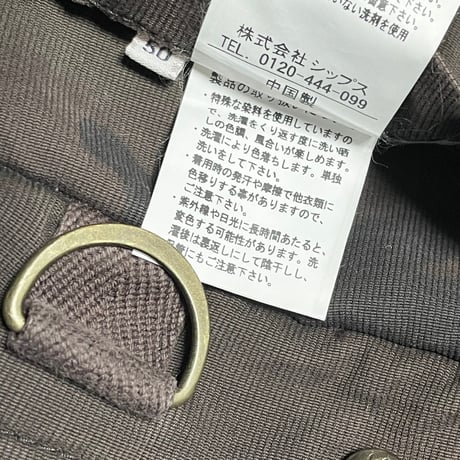SHIPS 迷彩カーゴパンツ ブラウン 50サイズ
