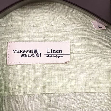 MADE IN JAPAN製 Maker's Shirt 鎌倉 長袖リネンシャツ ライトグリーン Lサイズ