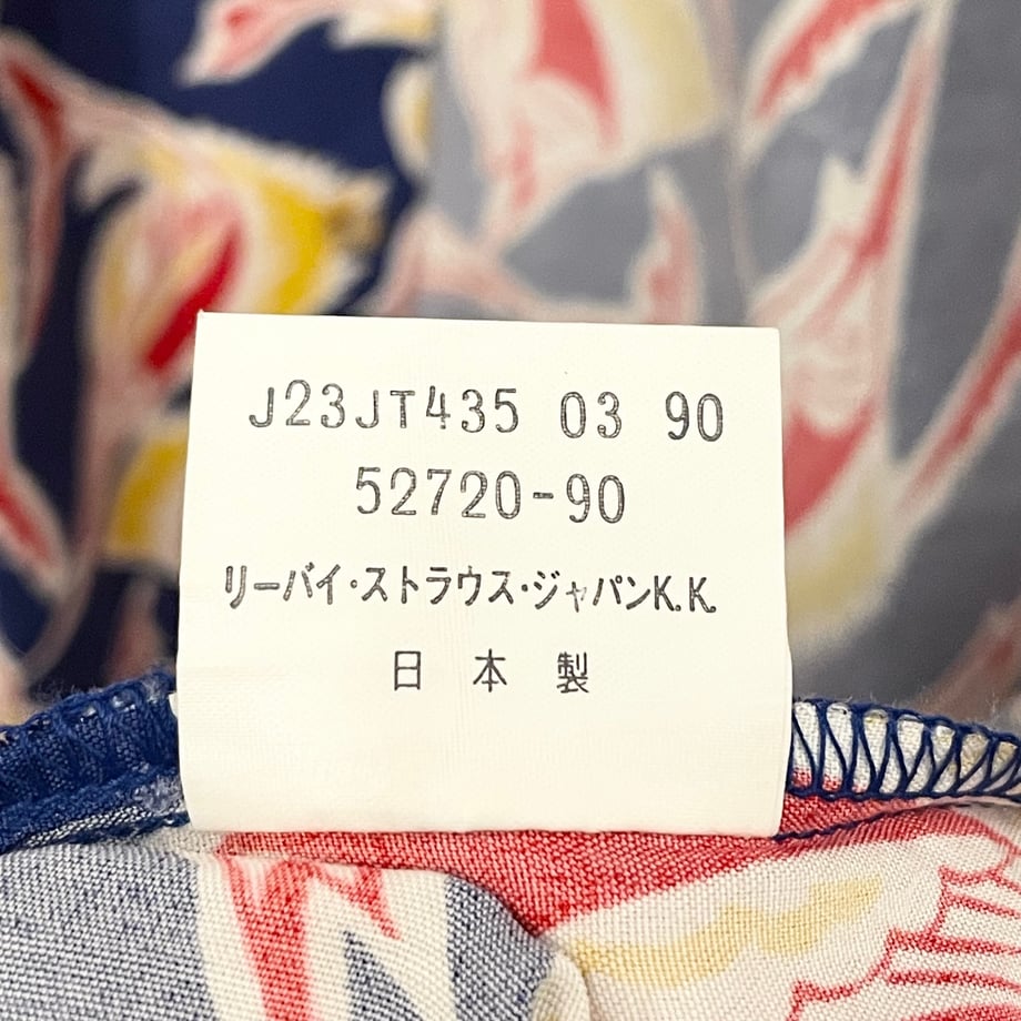 66c1bd7ab859d3179353b1d6