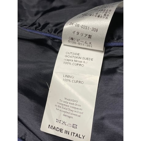【BEAMS取り扱い】MADE IN ITALY製 EMMETI スウェードレザーダブルベスト ネイビー 46サイズ