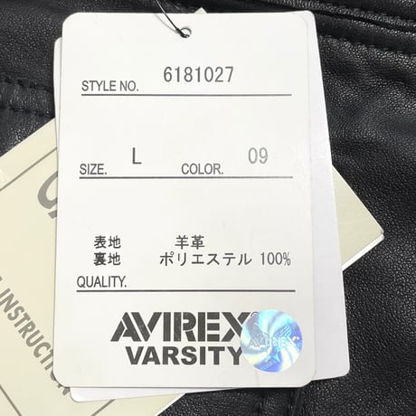 ☆タグ付き新古品☆ AVIREX VARSITY ラムレザージャケット ブラック Lサイズ