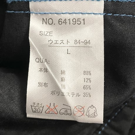 CORISCO ペイズリー柄コットンリネンハーフパンツ マルチカラー Lサイズ