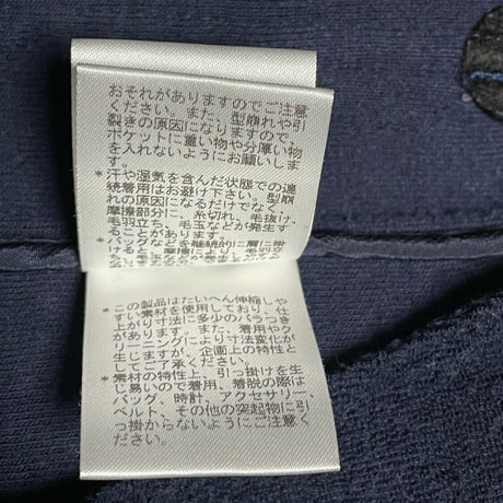 MADE IN JAPAN製 PS BY Paul Smith パイル地ニットテーラードジャケット ネイビー Sサイズ