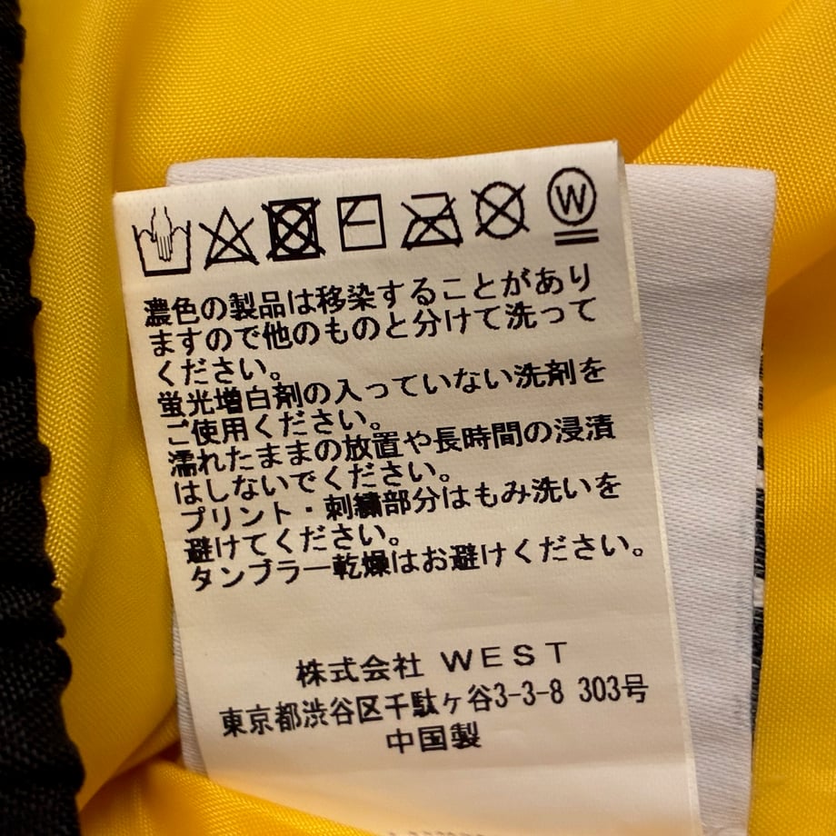 6964c33fcd3758353c79e9e8
