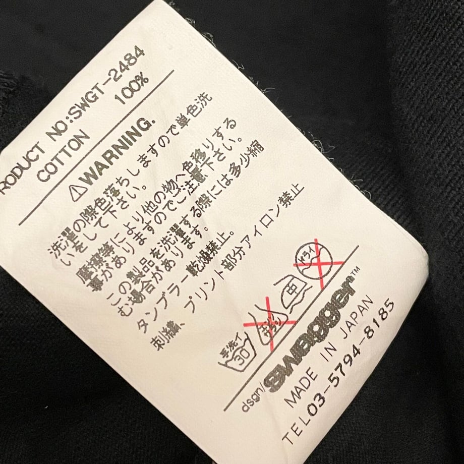 649ab2034b7d39002e8761b7