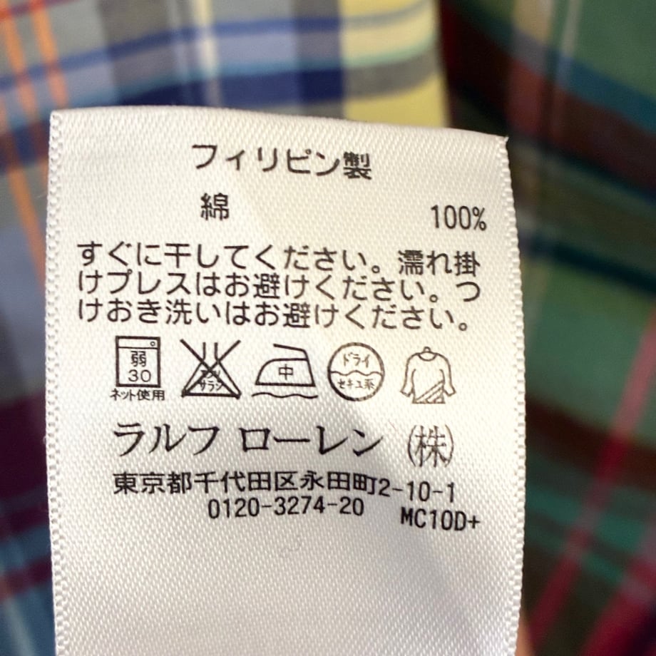 69db511e3ee3fd82dcb42694