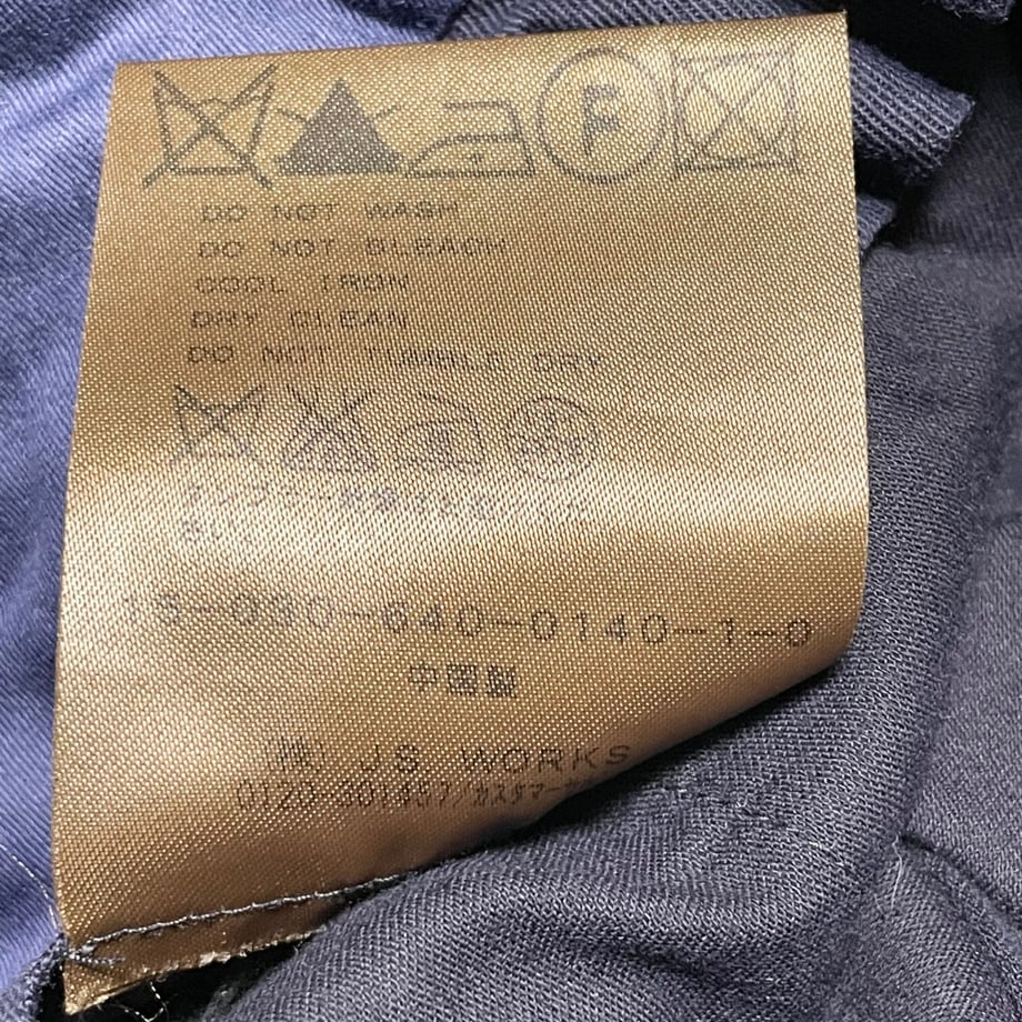 6349208c4aed1915d050a086